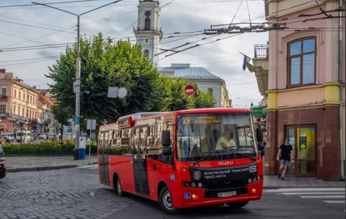 Автобус №29 у Чернівцях кардинально змінює графік руху