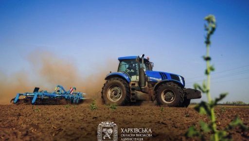 Аграрії Харківщини отримають з обласного бюджета майже 15 млн грн …