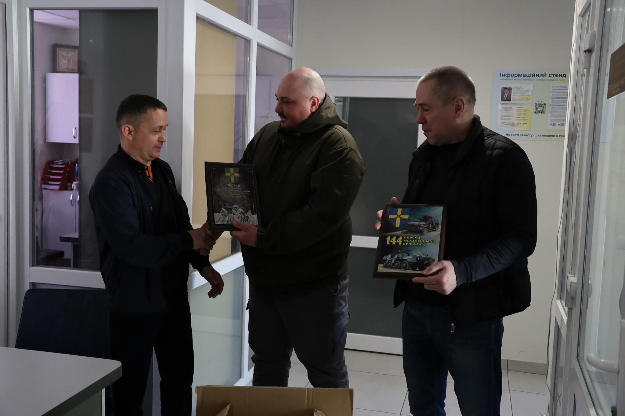Агрономічна громада спрямувала 300 тисяч гривень на підтримку 144-ї окремої …