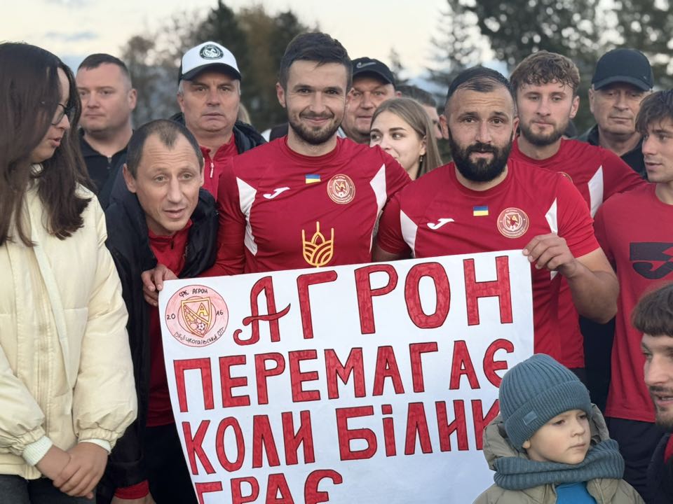 «Агрон» і «Дністер» здобули перемоги