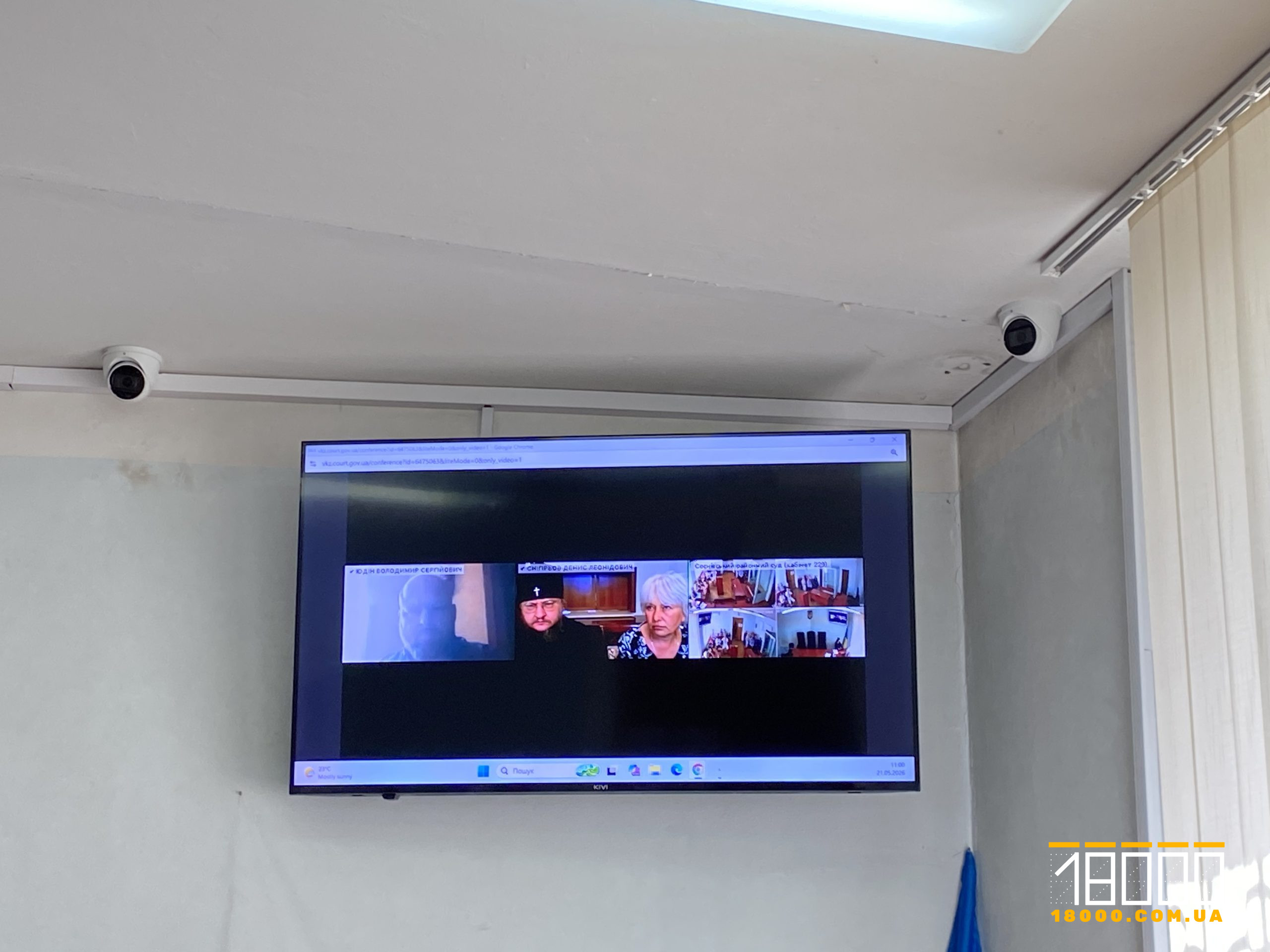 Адвокатів черкаського митрополита Феодосія хотіли оштрафувати