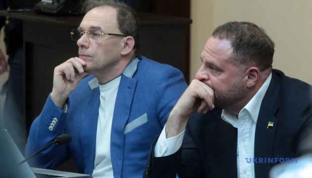 Адвокат Єрмака заявив, що у справі «немає жодної експертизи»