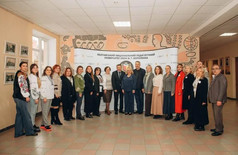 Акредитація ОНП «Початкова освіта» Полтавського педуніверситету до 2031 року