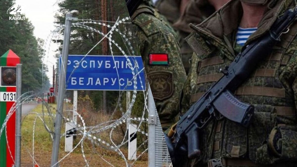 Активність на кордоні з Білоруссю зростає: у ДПСУ пояснили, чи …
