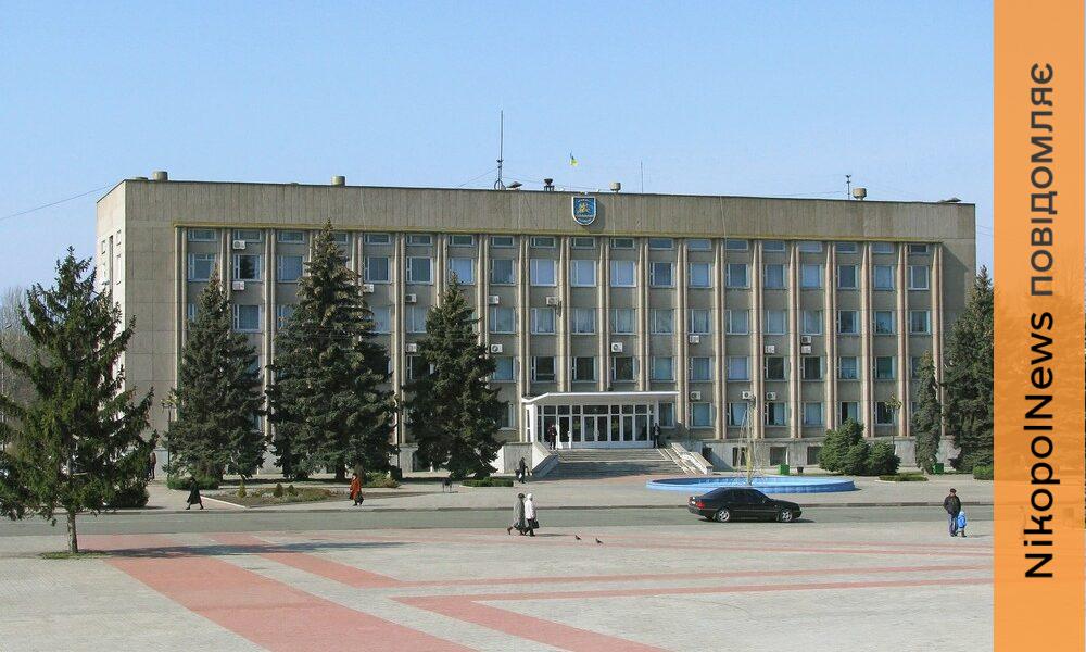 Актуалізація даних у Реєстрі територіальної громади доступна онлайн через е-приймальню …