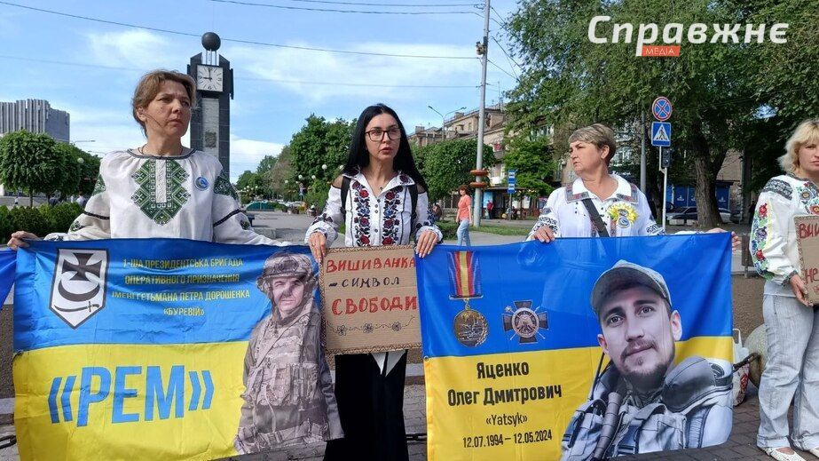 "Поки ми пам'ятаємо – вони живі": акція пам’яті відбулася в …