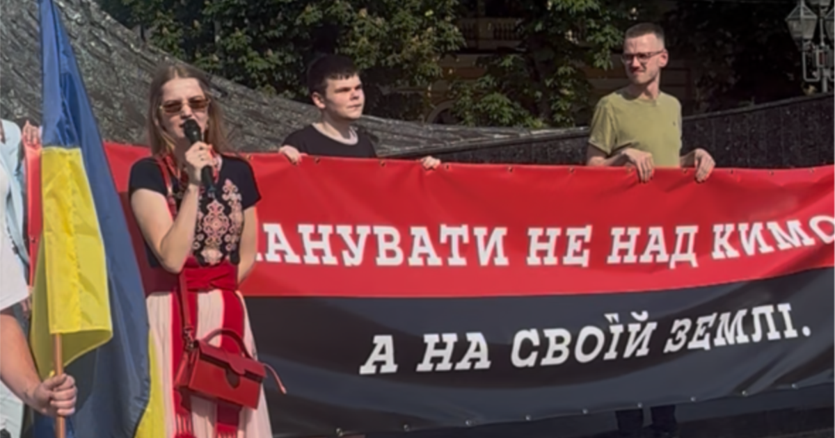 Акція проти трудової міграції в Україні відбулася у Львові