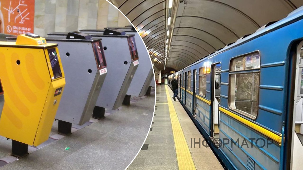 Амортизація - майже 40% собівартості: Київський метрополітен розкрив структуру витрат …