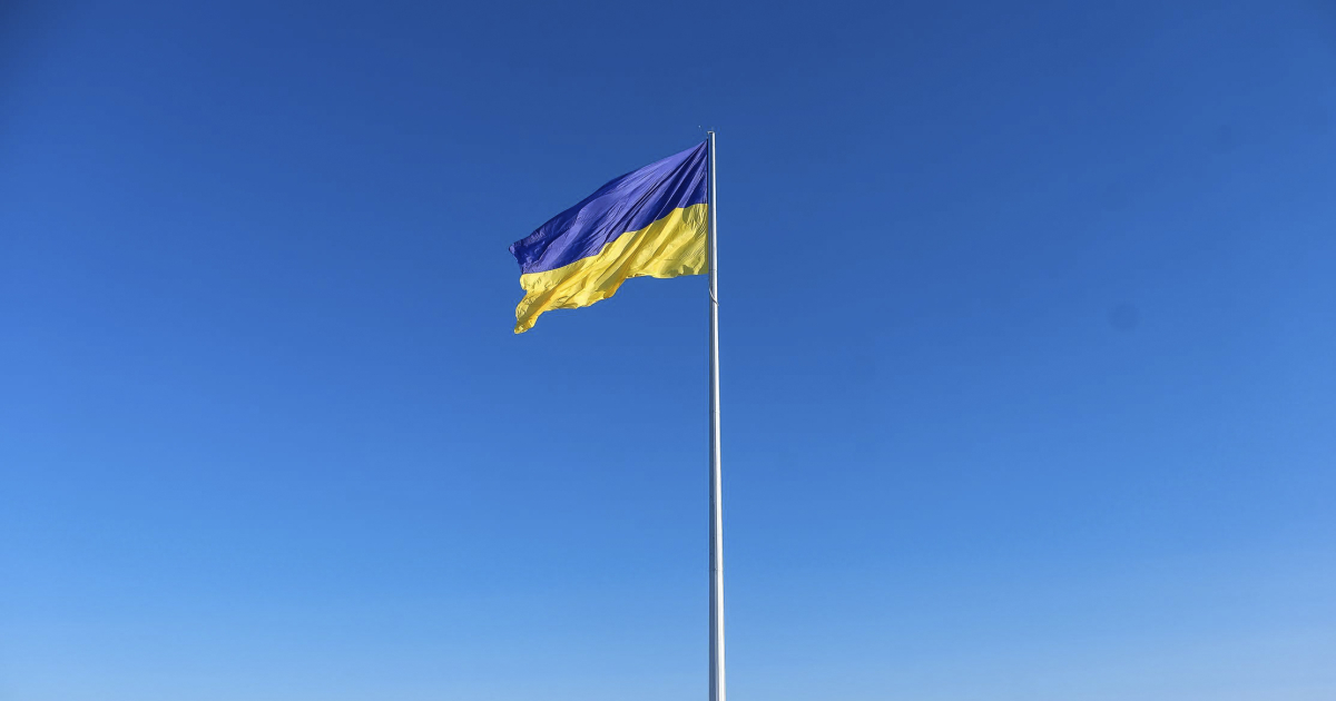 Андорра та Монако приєднались до Спецтрибуналу зі злочинів РФ проти …