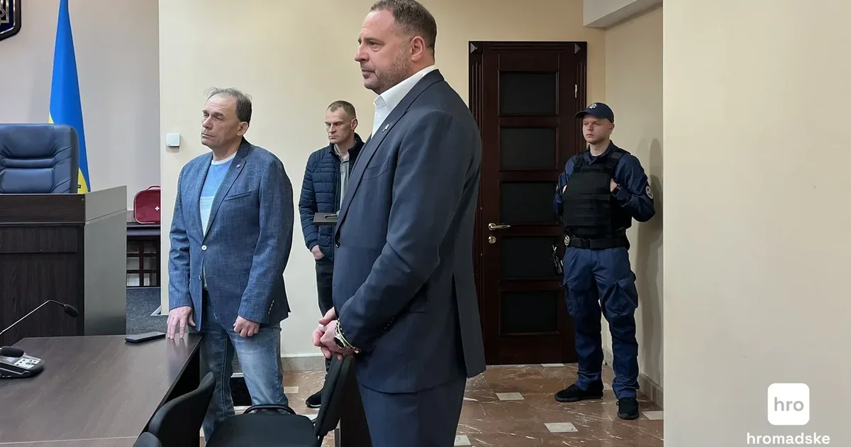 Андрій Єрмак оскаржує рішення ВАКС в апеляції: головне із суду