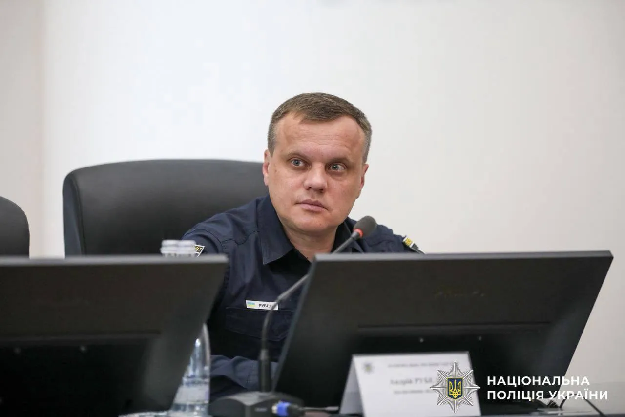Андрій Рубель став керівником поліції Київської області