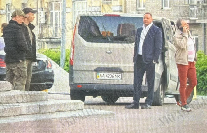 Андрію Єрмаку повідомили про підозру