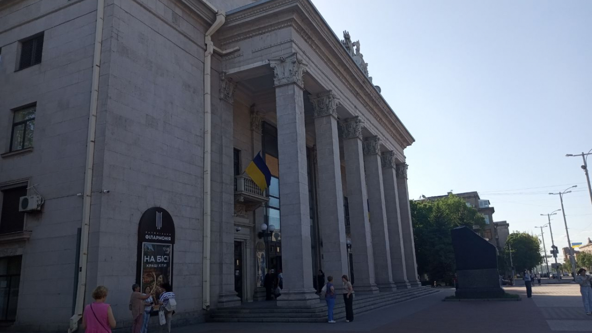 Ансамбль, що є візитівкою Запорізької області, показав яскраву прем'єру - …