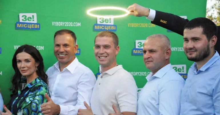 Апеляційна палата ВАКС закрила справу ексдепутата Полтавської облради