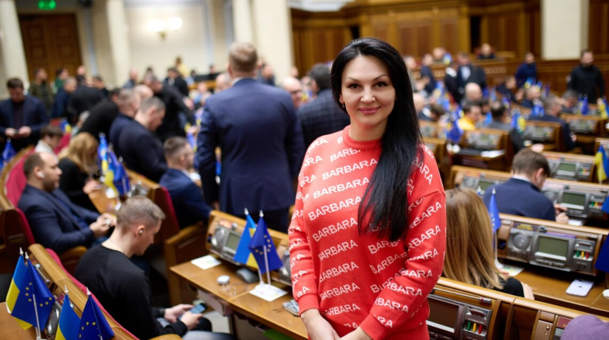 Апеляційна палата готова розглянути скаргу на засудження нардепки Марченко
