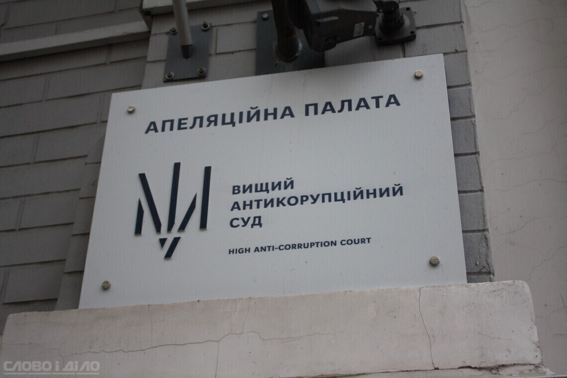Апеляційна палата залишила під арештом підозрюваного суддю з Одещини