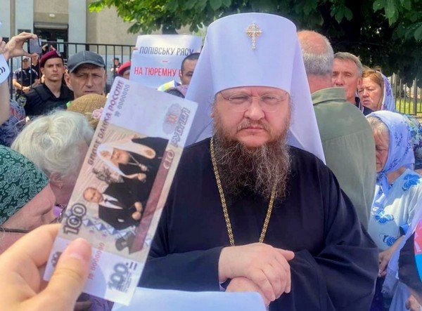 Апеліційний суд залишив без змін вирок промосковському митрополиту