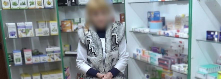 Аптека як “точка”: в Одесі викрили продаж наркотичних пігулок
