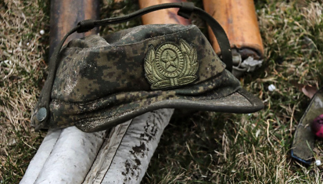 Армія РФ втратила у війні з Україною ще 910 військових