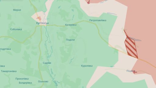 Армія РФ просунулася на Куп’янському напрямку – Deep State