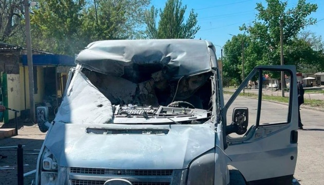 Армія РФ протягом дня майже 80 разів атакувала Дніпро та …