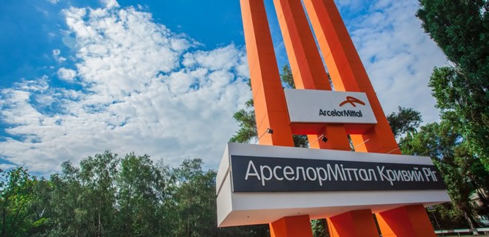 Металургійний комбінат АрселорМіттал Кривий Ріг зупинив частину виробництва через проблеми …