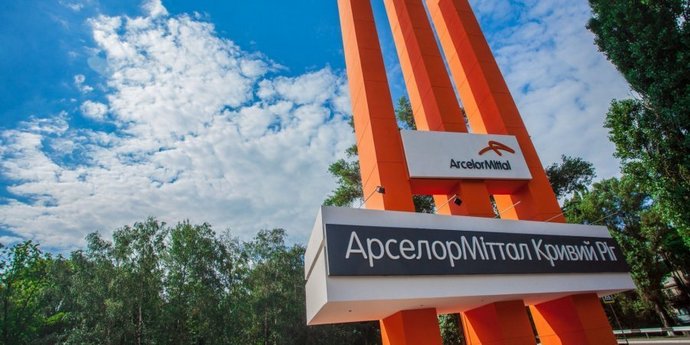"АрселорМіттал Кривий Ріг" зупиняє гірничодобувні та сталеливарні потужності через перебої …