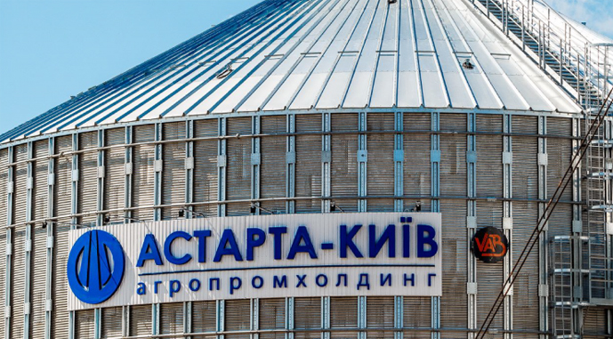 Астарта отримала €12,3 млн квартального збитку