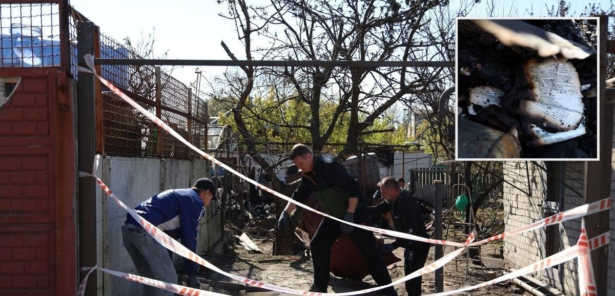 Атака «Шахедом» на Дніпро