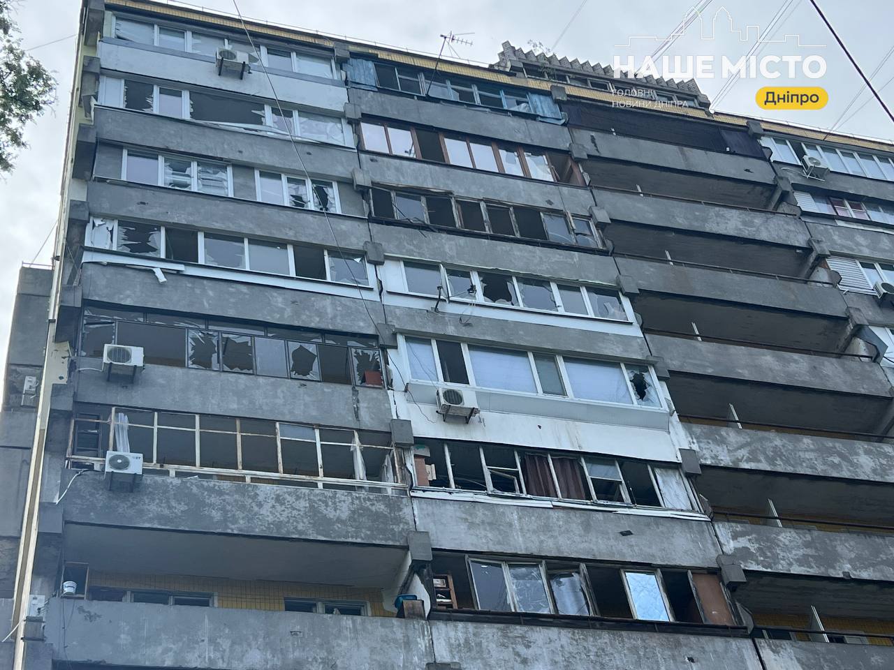 Атака на Дніпро 21 травня: що відбувається на місці подій