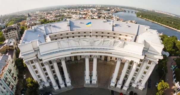 Атака на Київ: росіяни пошкодили будівлю МЗС та стадіон "Динамо"