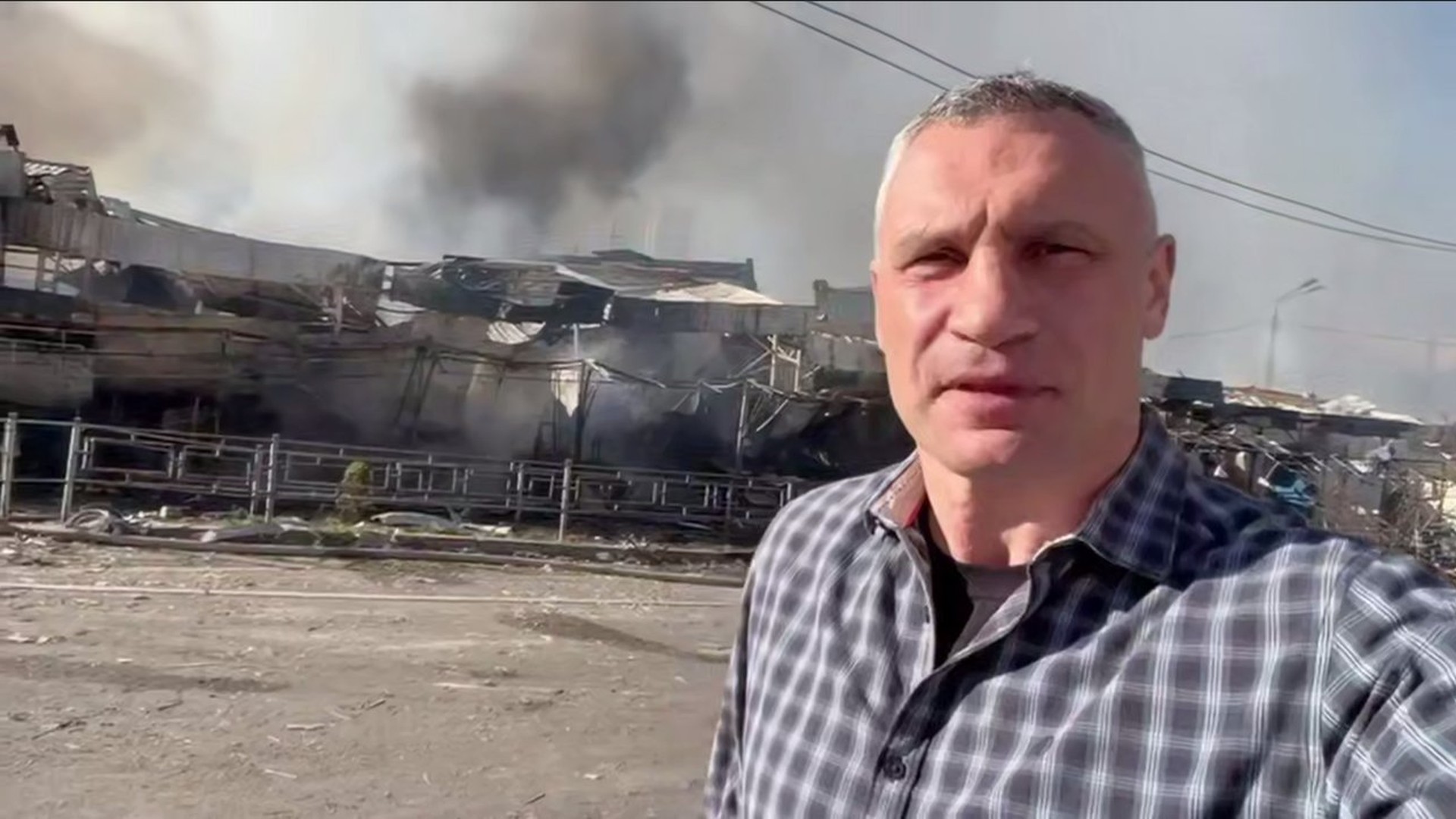 Атака на Київ: 81 постраждалий, двоє загиблих