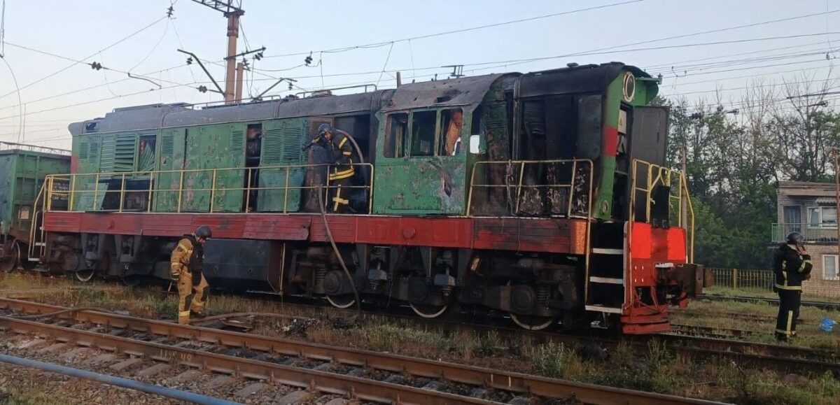 Атака на залізницю на Дніпропетровщині 13 травня: наслідки