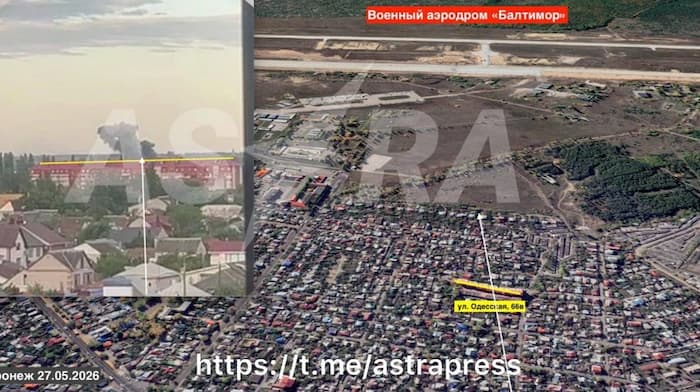 Атаки безпілотників на Воронеж і Туапсе: пошкодження авіабази та нафтозаводу