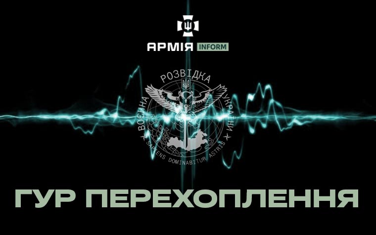 «Атамстіть за «Калабка» — всєх убіть» — російські ватажки на …