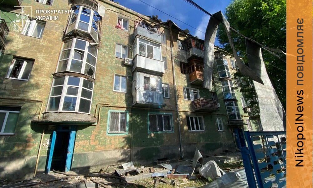 Багато поранених у Дніпрі, серед них дитина: розпочато розслідування (фото)