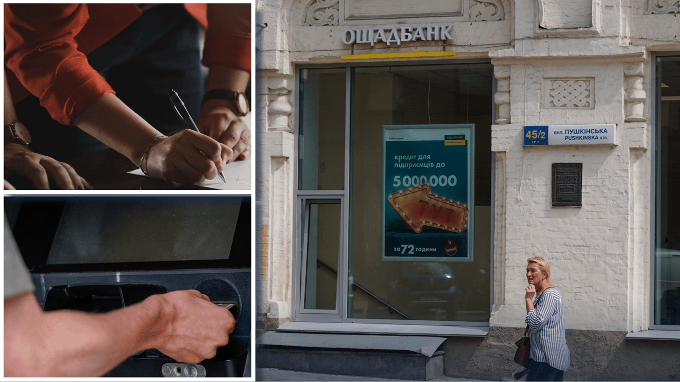 Банки блокують рахунки громадян: хто з українців у зоні ризику