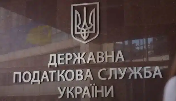 Банківські перекази під контролем: Україна вводить жорсткіші ліміти