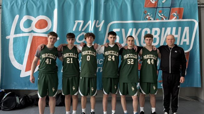Баскетболісти Сокирянського ліцею посіли третє місце на обласному етапі змагань …