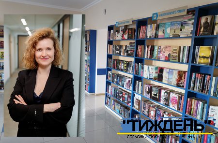 Безбар`єрна бібліотека плюс грошові сертифікати: "Ліга Сильних" на мільйон профінансує …
