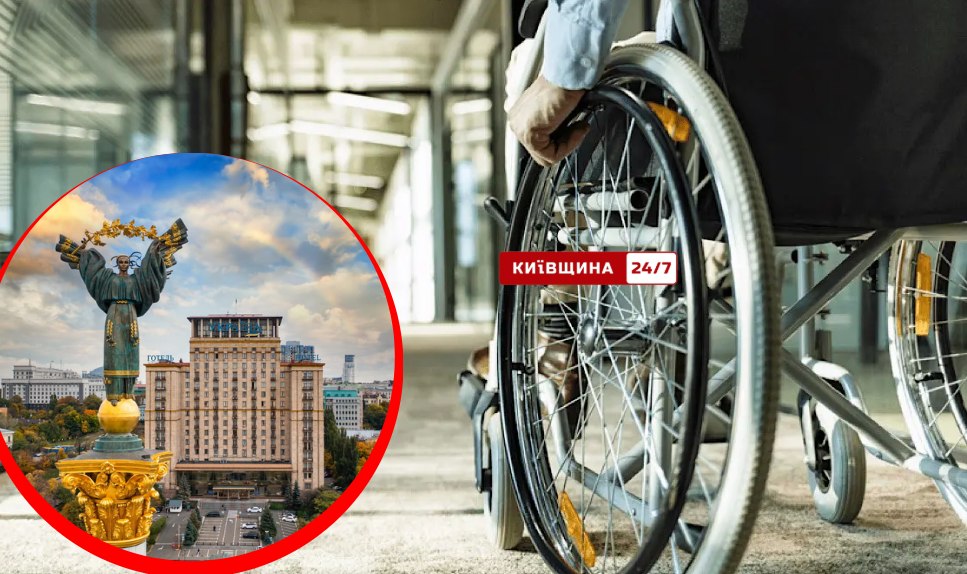 Безбар’єрний рух: у Києві розширюють мережу світлофорів із звуковим супроводом …