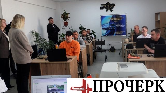 Безкоштовні курси водіння для ветеранів відкрили у Черкасах