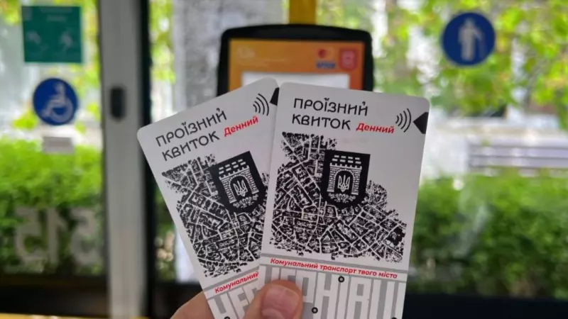 Безлімітний проїзд у Чернівцях подорожчав: скільки тепер коштує квиток