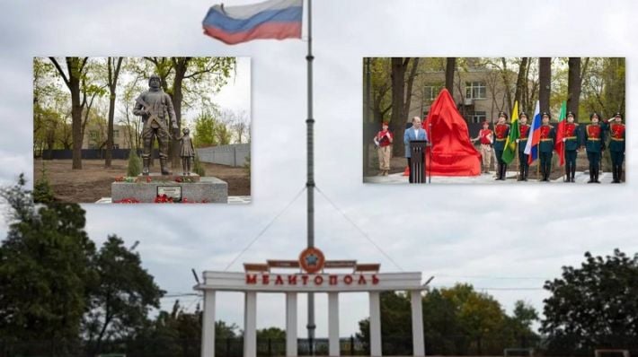Без “мера” та “губернатора” - Балицького та Золотарьова не було …