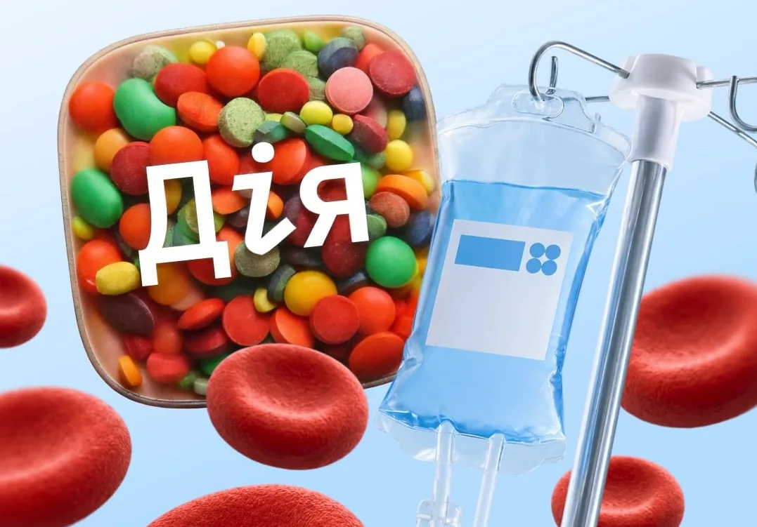 Без прив’язки до дня народження - в Україні оновили програму …