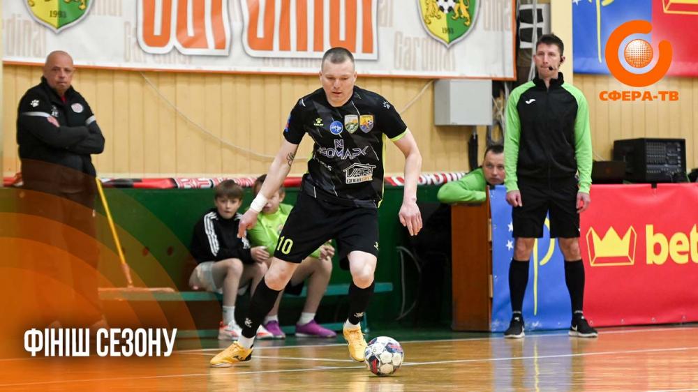 Без шансів у чвертьфіналі: рівненський «Кардинал Авангард» завершив сезон трьома …