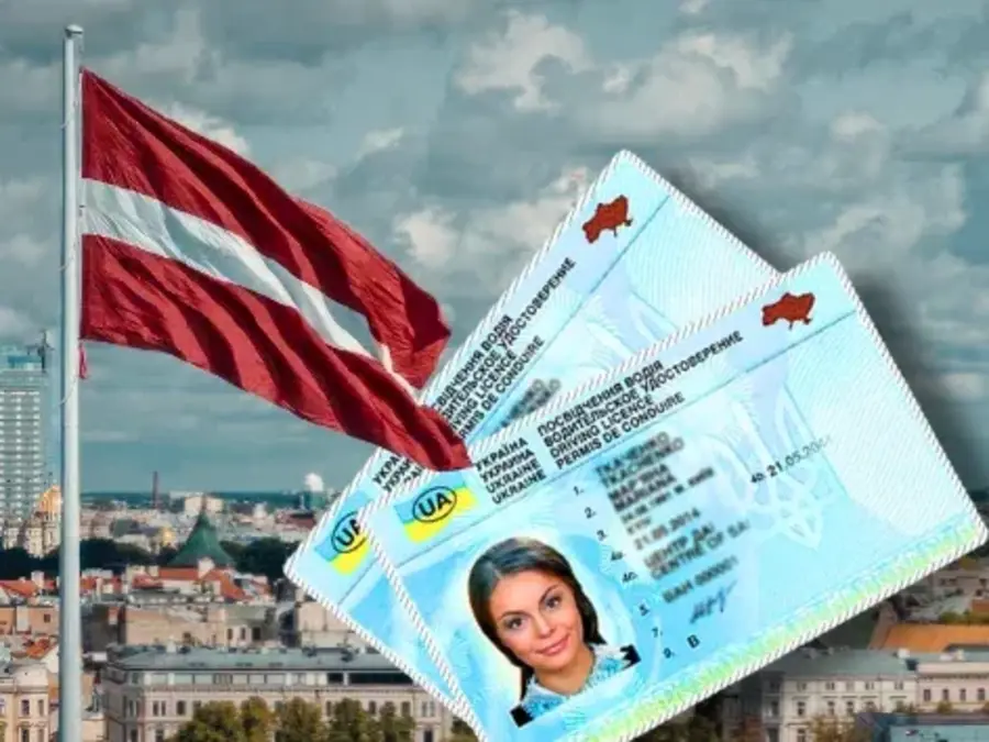 Без іспитів і зайвої бюрократії: Україна та Латвія уклали міжурядову …