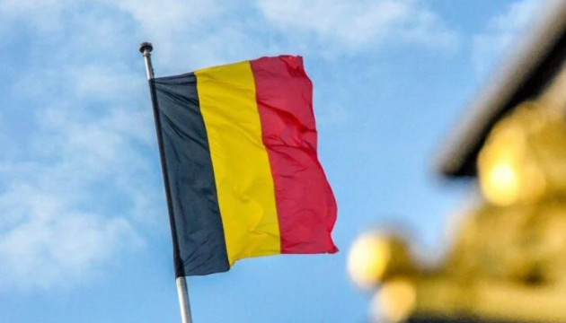 Бельгія приєднується до Спецтрибуналу щодо злочину агресії РФ проти України
