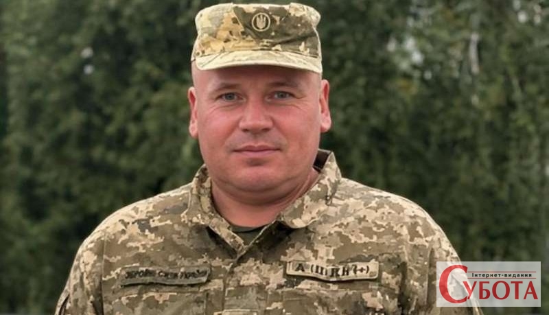 Бердичівщина прощатиметься з командиром евакуаційного відділення Сергієм Виськіром