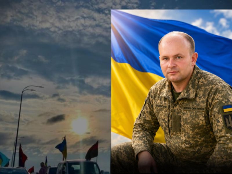 Березне зустріне полеглого Захисника Леоніда Сульжика